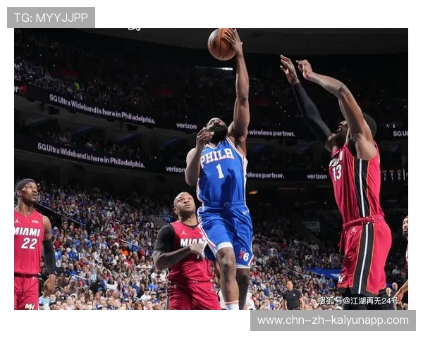 76人防守调整：内外两线的覆盖点位被重构