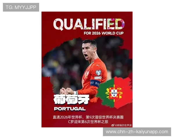 C罗迎来职业生涯最后一次世界杯拼搏,葡萄牙全力争冠