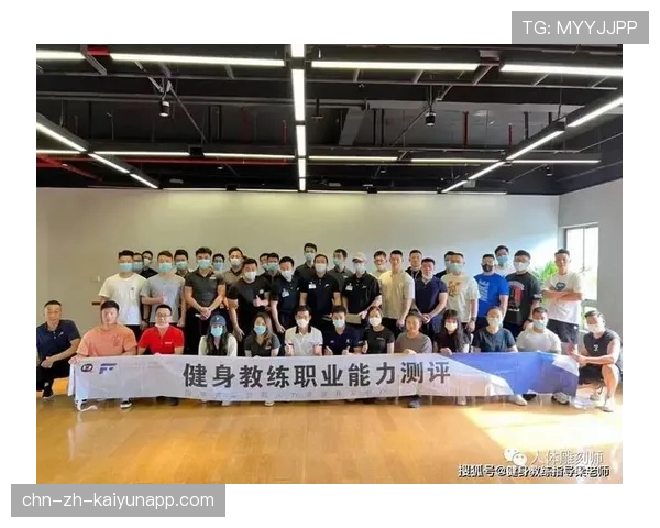 冠军教练执教风格被写入教练培训教材传播实践经验，冠军 教练